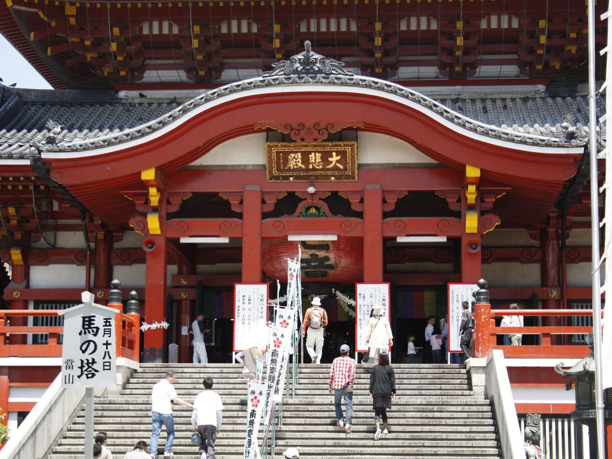 Nagoya Kanko Hotel Nagoia Exterior foto Entrance to the shrine